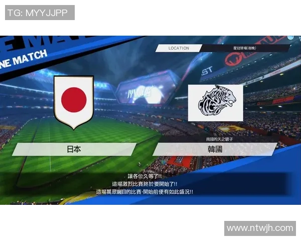 日本足球明星挑衅事件背后的真相与影响分析