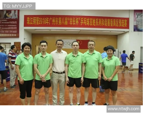 重庆乒乓球队的节奏体系与战术运用探讨