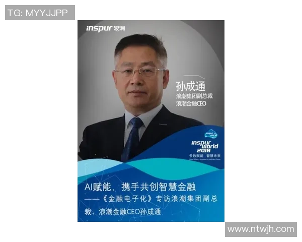 杨强专访：回顾CS_GO历程