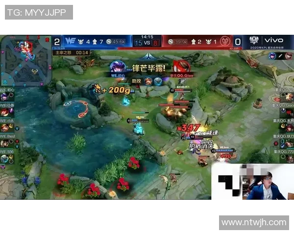 王者荣耀战术:WE的防守体系